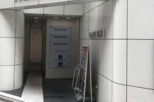神田・秋葉原・新日本橋 アロマインペリアルの求人