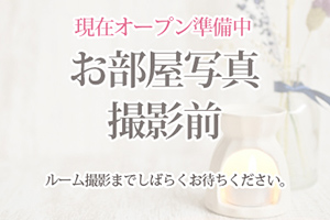ZAORIK～ザオリク～　銀座ルームの求人