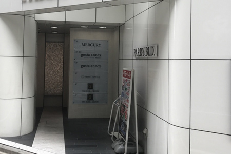 店内の様子