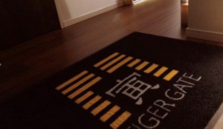 店内の様子