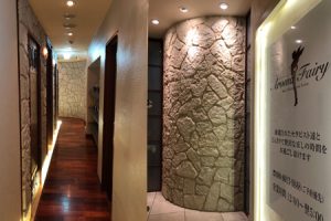 アロマフェアリー Aromafairyの求人
