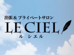 オフィシャル画像