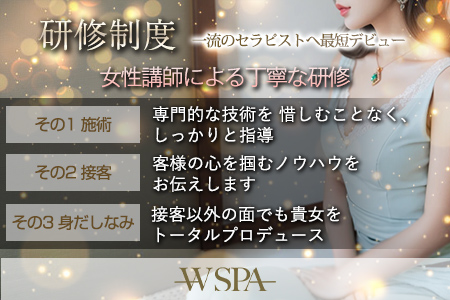 女性トレーナーが丁寧に講習します