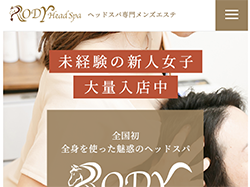 オフィシャル画像