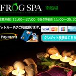 オフィシャル画像