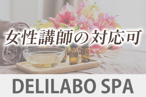 とにかく稼げます。いや稼がせます。圧倒的な集客力