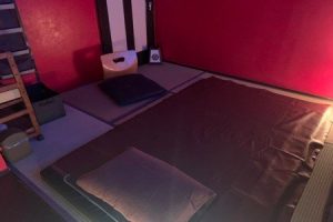 いやし処 螢屋の求人