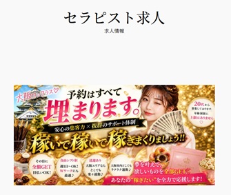 オフィシャル画像