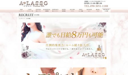 オフィシャル画像