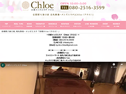 オフィシャル画像