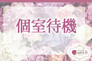 全室綺麗で快適なワンルームマンションです♪