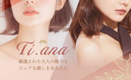 オフィシャル画像