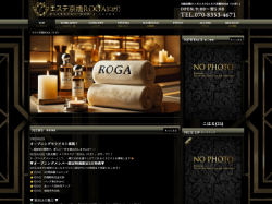 オフィシャル画像