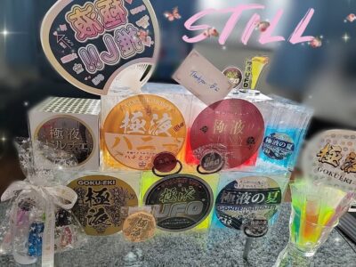 指名料・コスプレ・ディープリンパ・極液だけで日給の半分以上稼ぐ方もいます。
