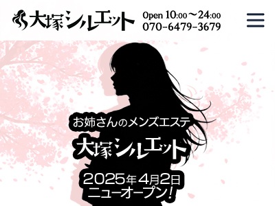 オフィシャル画像