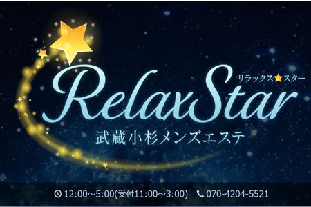 オフィシャル画像