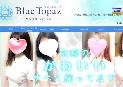 オフィシャル画像