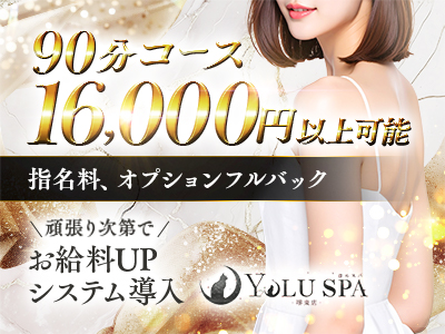 必ずといってもいいです！稼げます！！