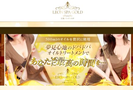 オフィシャル画像