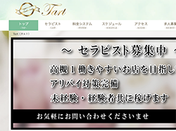 オフィシャル画像