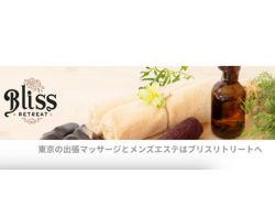 オフィシャル画像