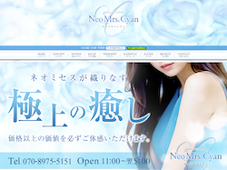 オフィシャル画像