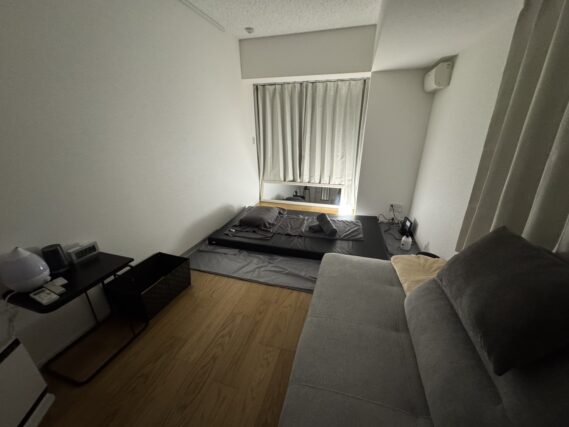 アロマナガシマの求人