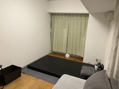 アロマナガシマの求人