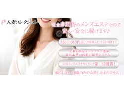 オフィシャル画像