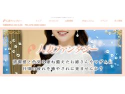 オフィシャル画像