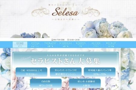 オフィシャル画像